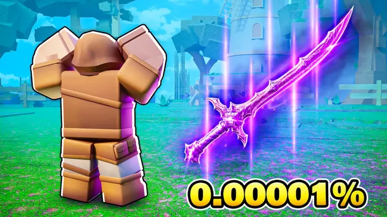 [SUMMER☀️] Loot Up!